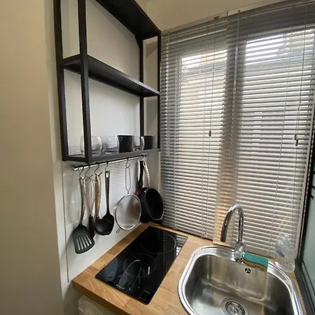 Daire Cozy 5eme Metro Jussieu/sorbonne